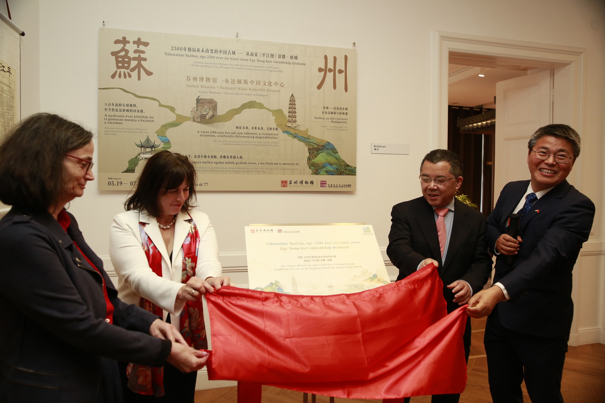 Tea: a harmónia íze - Suzhou-i emberek teadélutánja