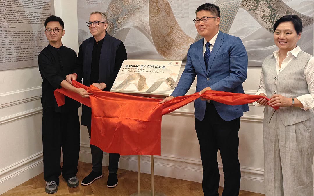 A selyem művészete – Jiangsu kulturális öröksége Budapesten